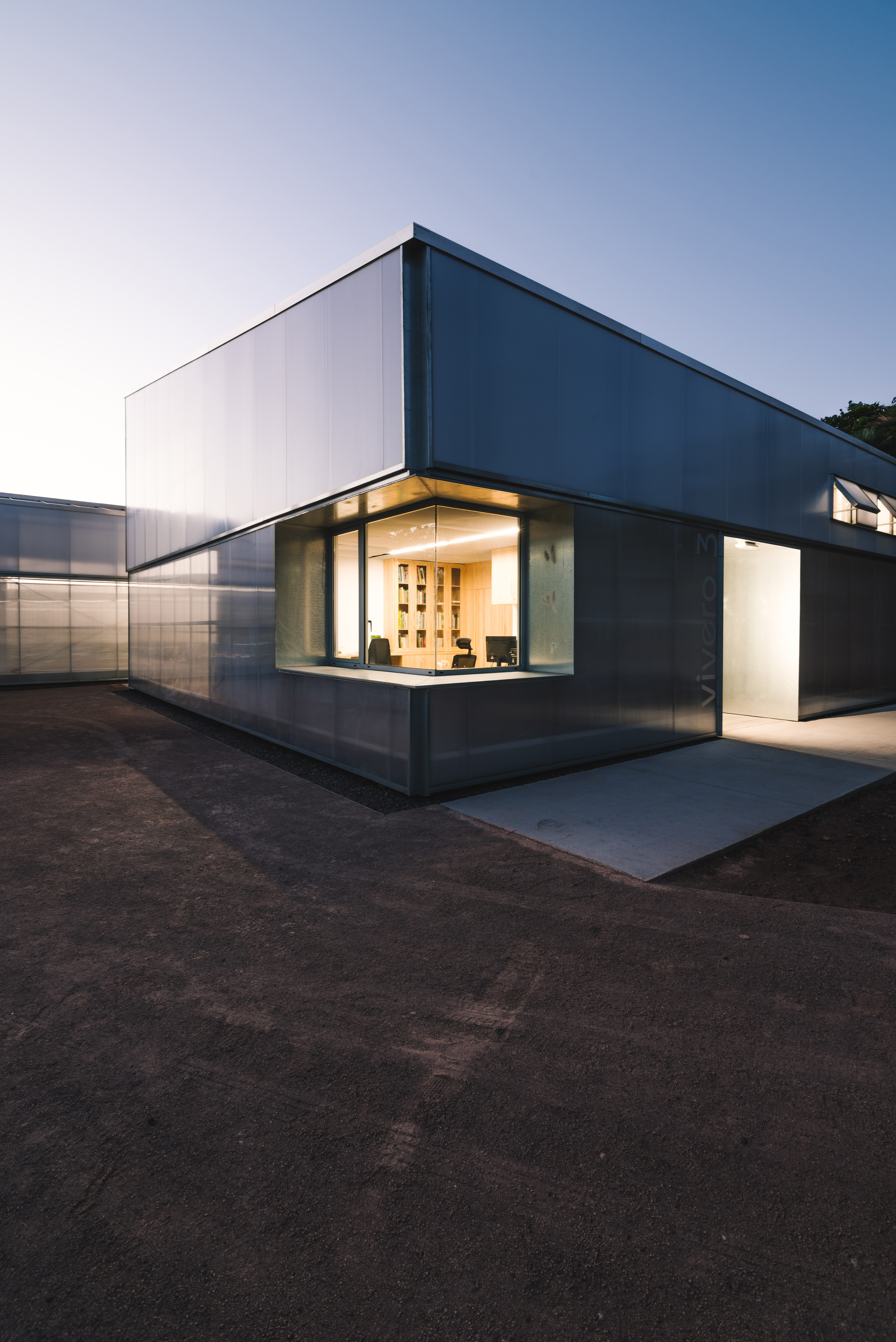 invernaderos-palmetum-(172)